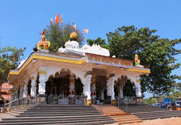 Bogdeshwara Temple